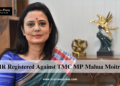 FIR against TMC LEADER