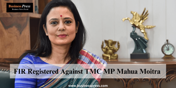 FIR against TMC LEADER