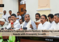 Karnataka Private Sector