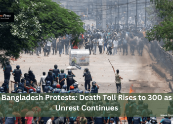 Bangladesh Protests: Death Toll Rises to 300 as Unrest Continues