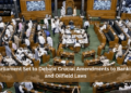 Parliament Set to Debate Crucial Amendments to Banking and Oilfield Laws