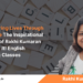 Empowering Lives Through Language The Inspirational Journey of Rakhi Kumaran and Book It! English Speaking Classes