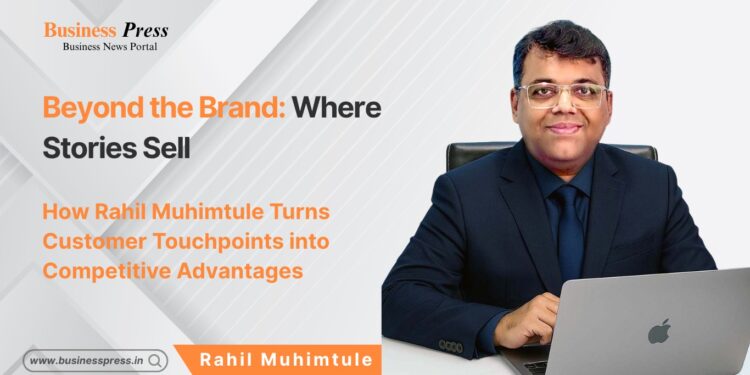 Rahil Muhimtule