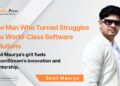 SiliconStream Technology