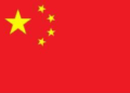 China EV Market 2025