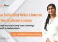 Sumita Chakraborty