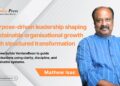 VentureBean Consulting