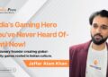 Indian Gaming Industry