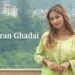 Simran Ghadai