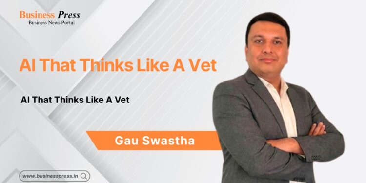 Gau Swastha