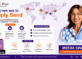 Meera Singh, avaan India,